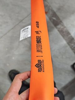 🎣汉鼎螺纹钢4.5M钓鱼竿使用笔记🎣