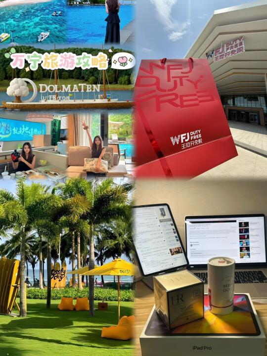 万宁……你｜这趟挖到宝了！