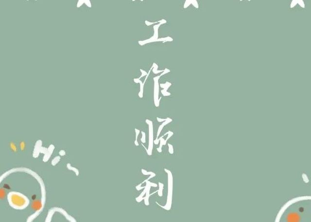 PotPlayer，强大的高清视频播放器