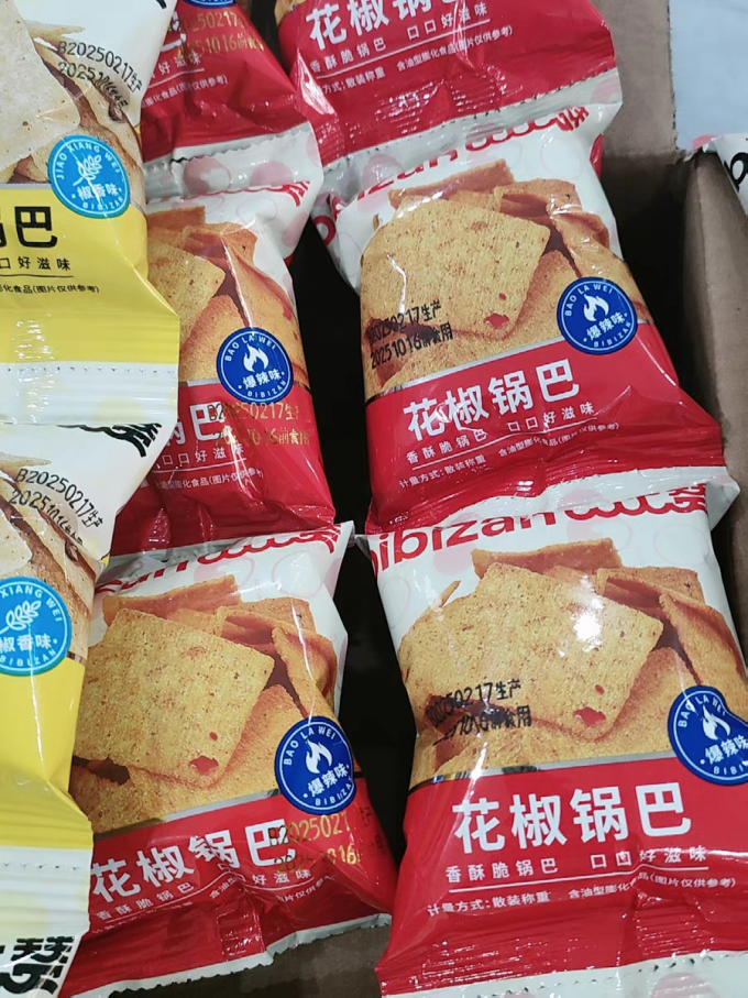 膨化食品