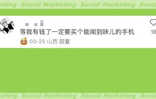 美汁源换包装，网友集体搓瓶子？
