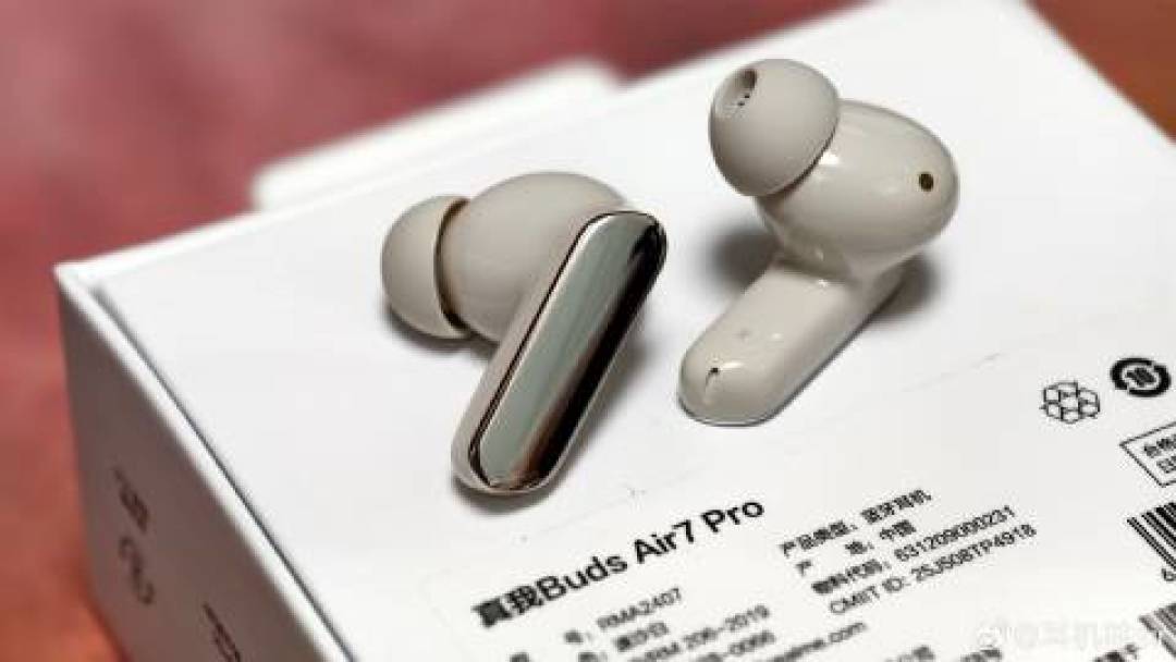 realme Buds Air7 Pro评测：449元金属降噪耳机的越级体验