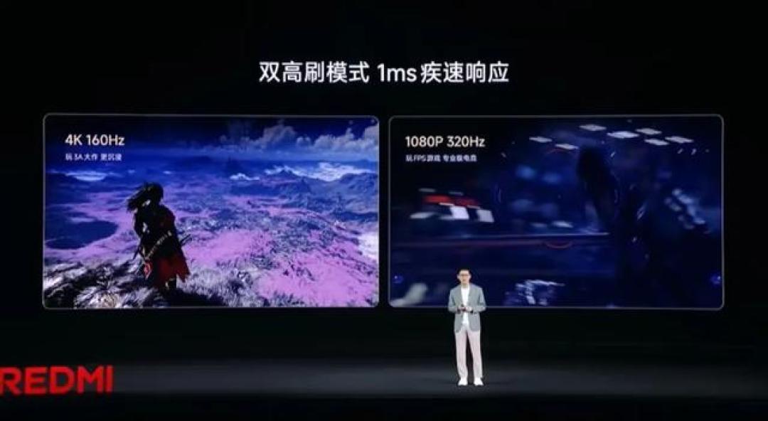 Redmi G Pro 27U显示器评测:4K 160Hz创作与1080P 320Hz电竞如何兼得?