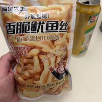 深海鱿鱼，健康美味新选择