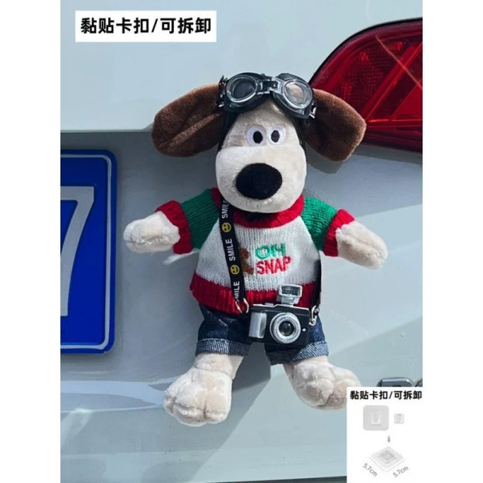 车用挂件摆件