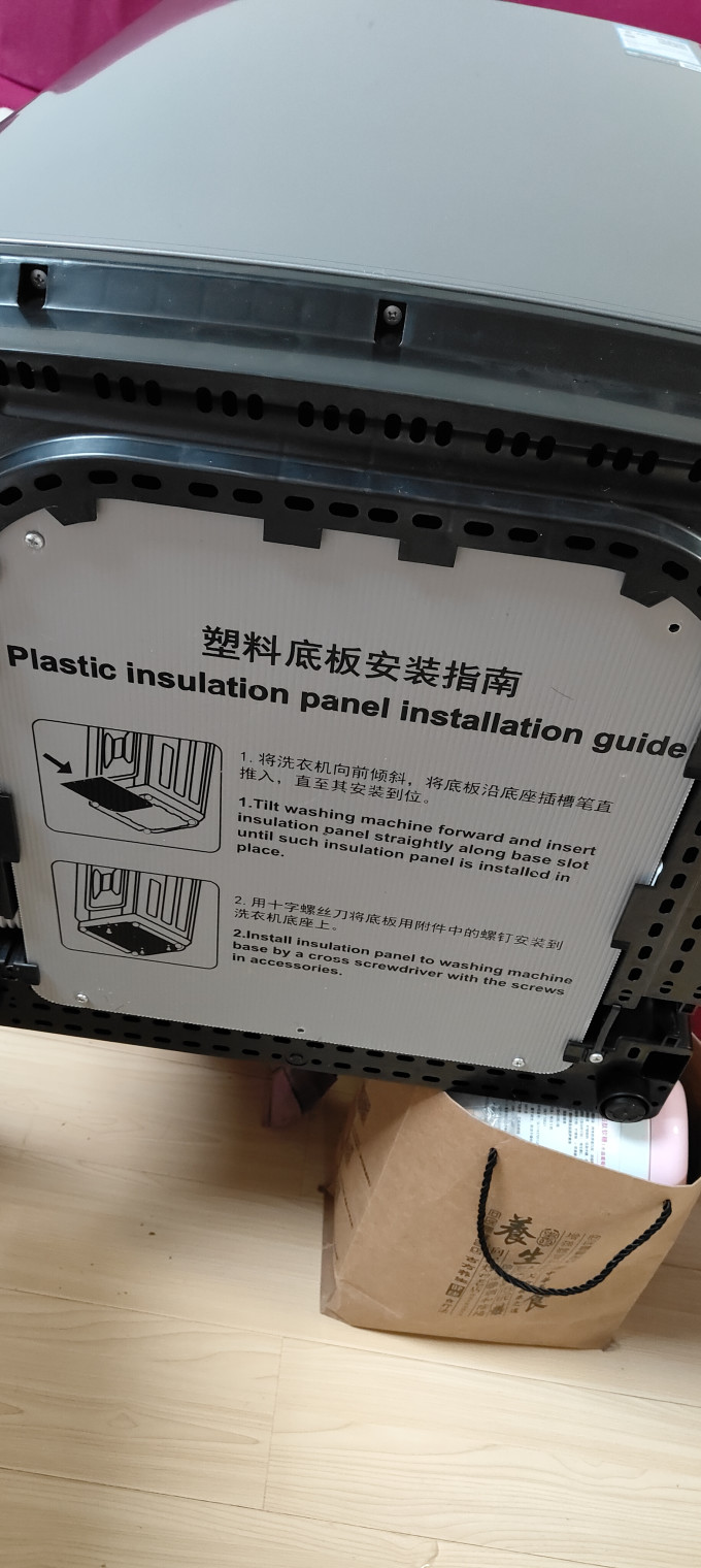 松下洗衣机