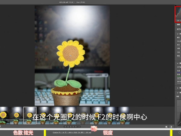 唯卓仕56 1.7用户使用体验