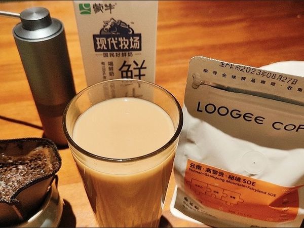 高黎贡山咖啡豆太棒了