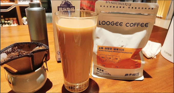 咖啡豆