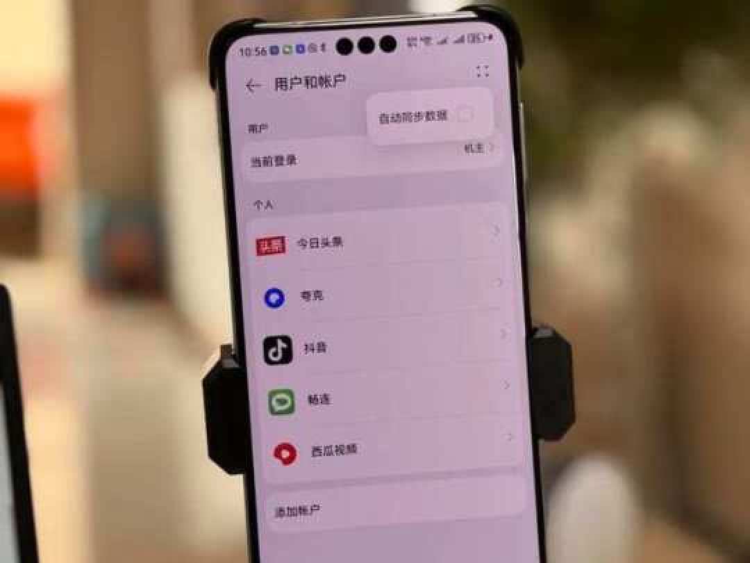 旧机焕新实战手册:3大技巧提升性能与颜值,告别卡顿时代