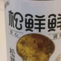 松鲜鲜松茸鲜调味料：唤醒味蕾的自然之选