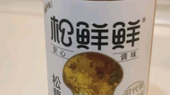 松鲜鲜松茸鲜调味料：唤醒味蕾的自然之选