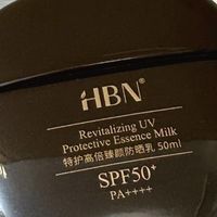 HBN 特护高倍臻颜防晒：防晒界的 “六边形战士”