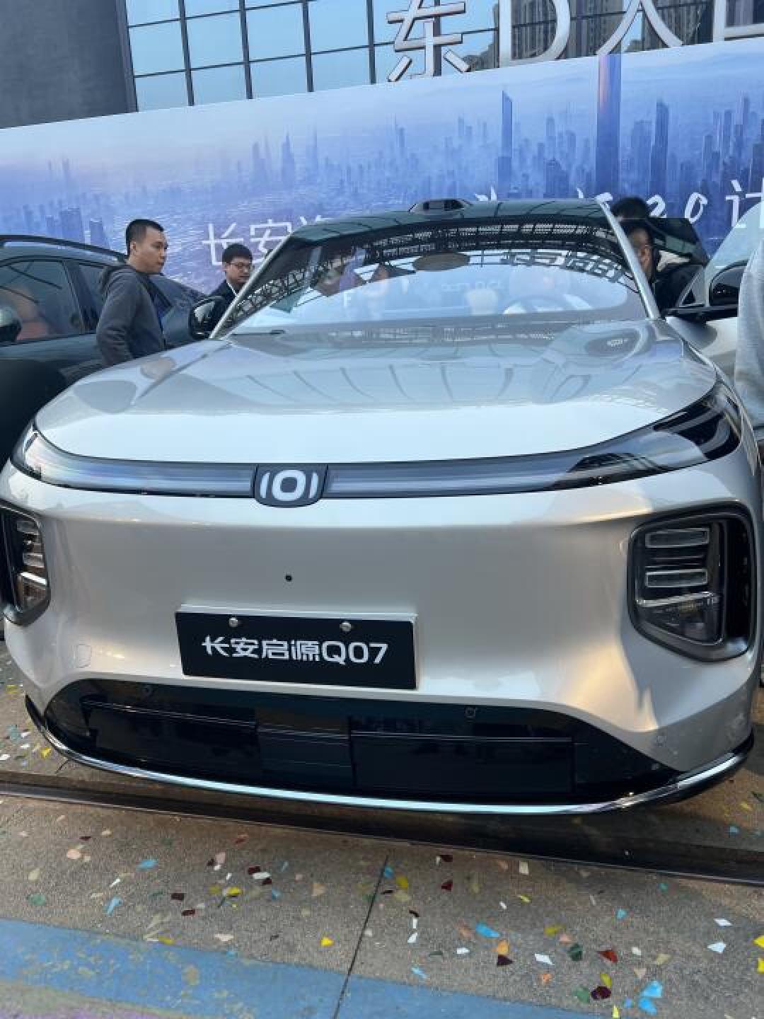 长安启源Q07:激光雷达+215km纯电续航,中型SUV市场智能新标杆
