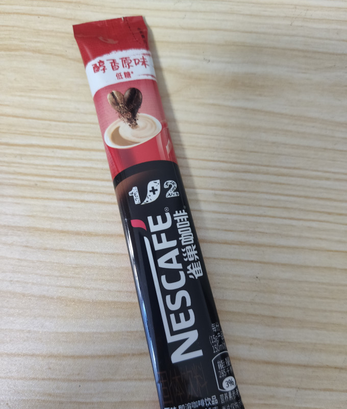 雀巢速溶咖啡
