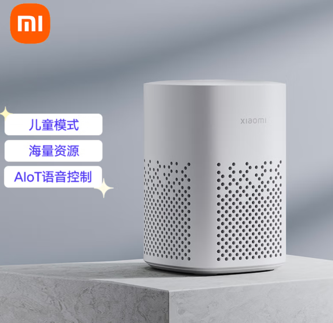 小米音箱
