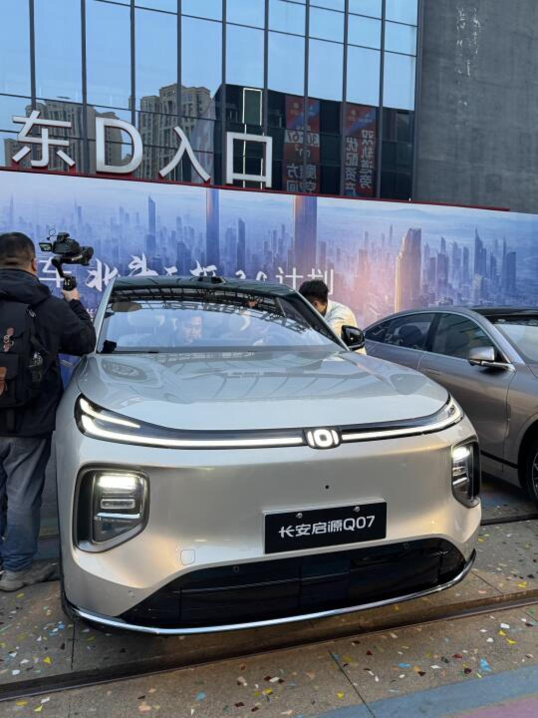 长安启源Q07:激光雷达+215km纯电续航,中型SUV市场智能新标杆