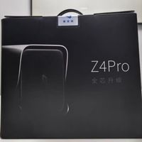 NAS真香实录!极空间Z4 Pro让我实现数据自由💥