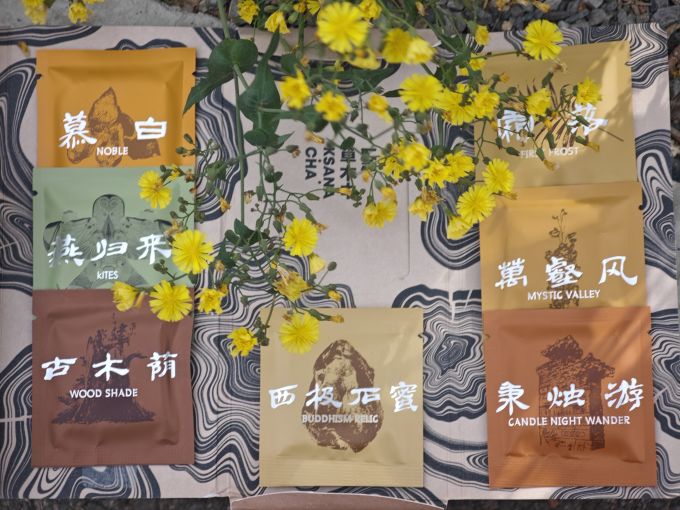 白茶