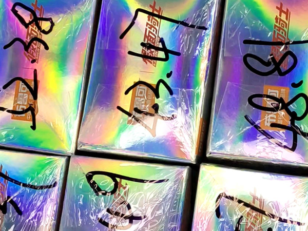 评测布鲁可假面骑士星光版第三弹隐藏款出现率