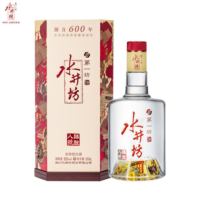 第一坊 水井坊 典藏 500ml 52%白酒&グラスセット 第一坊 水井坊 典藏 500ml 52%白酒&グラスセット