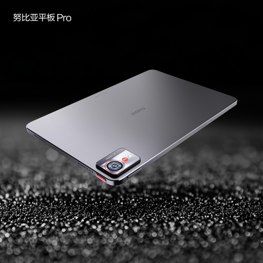努比亚平板 Pro宣布支持Windows PC无线互联 手机文件秒传