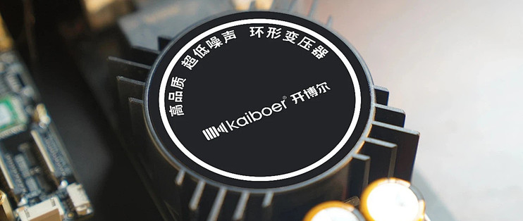 开博尔DMP - K7数播使用分享：USB口解码器的智能搭子