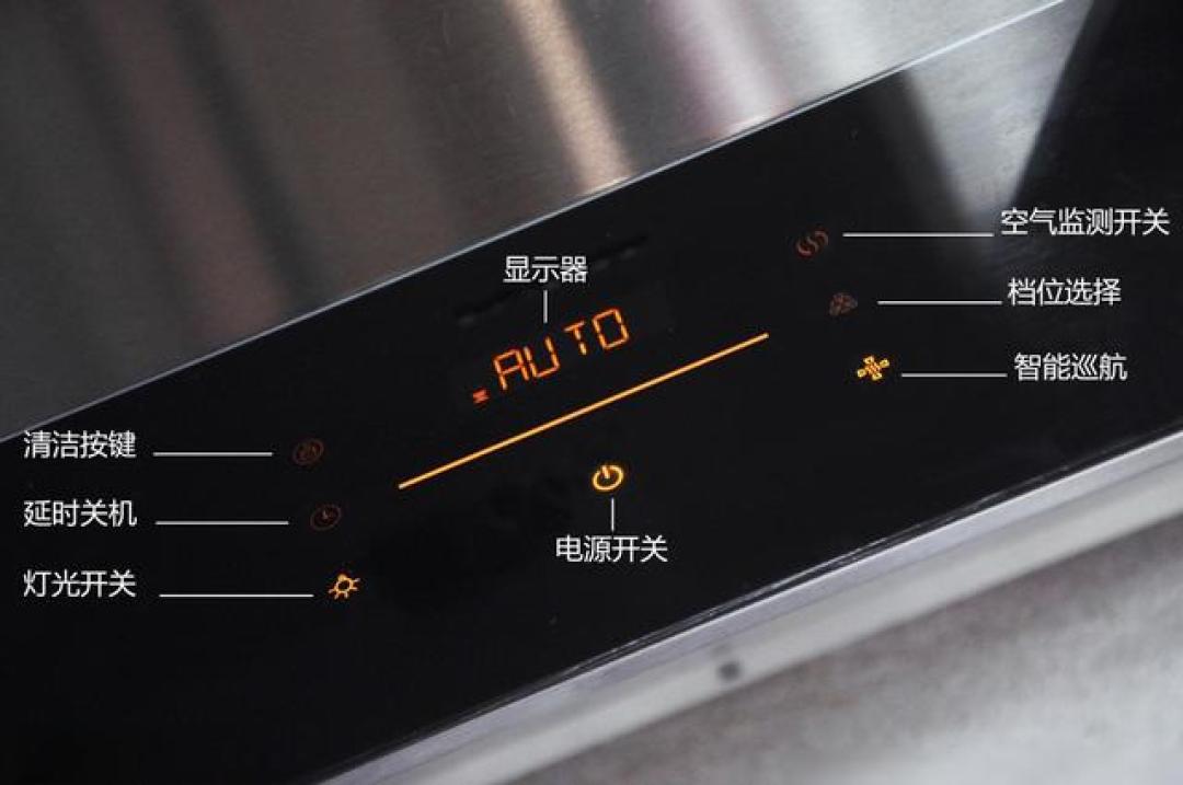 油烟机选购避坑指南:从参数到安装的实用技巧全解析