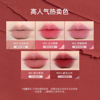 💖少女心狙击！Besnea 5g 大唇泥，学生党的裸色唇釉新宠💖
