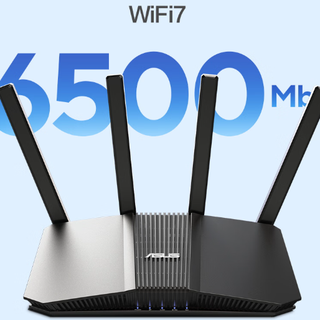 华硕 Wi-Fi 7 路由器 BE6500 上架：5 个 2.5G 网口，1499 元