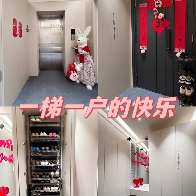 不要邻居，搬进“一梯一户”，入住1年后，我真的后悔了！