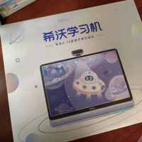 自然观察手记：当学习机遇见春日野趣
