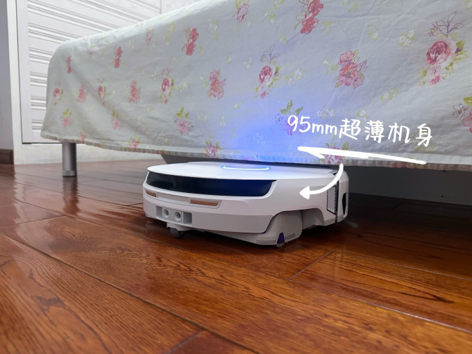 云鲸扫拖一体机