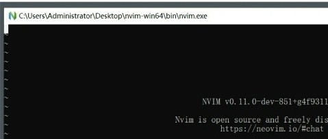Neovim(文本编辑器) v0.11.1 绿色版