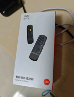 宝藏级随身听！学生党&运动必备！爱国者MP3-100超轻体验
