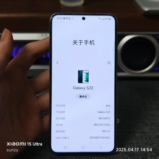 三星S22性能与设计解析
