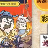 《特殊罪案调查组5》：刑侦专业与悬疑结合