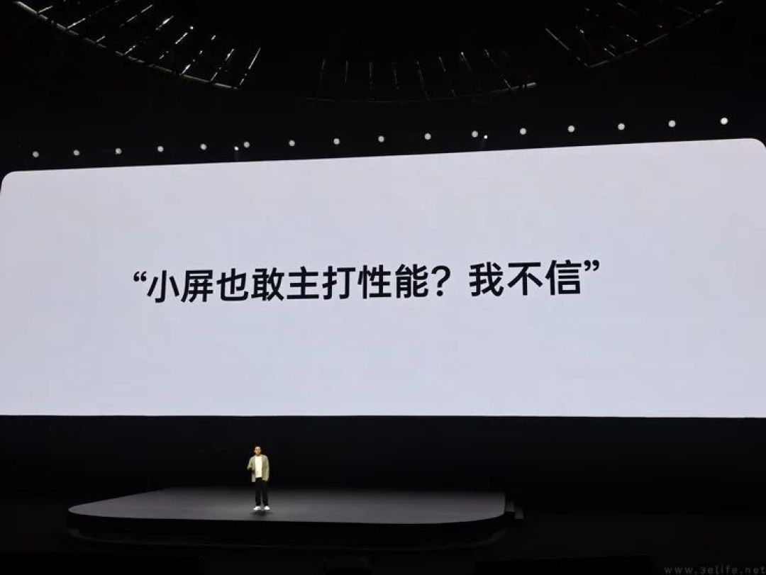 从名称、性能到设计，揭秘你不知道的一加13T