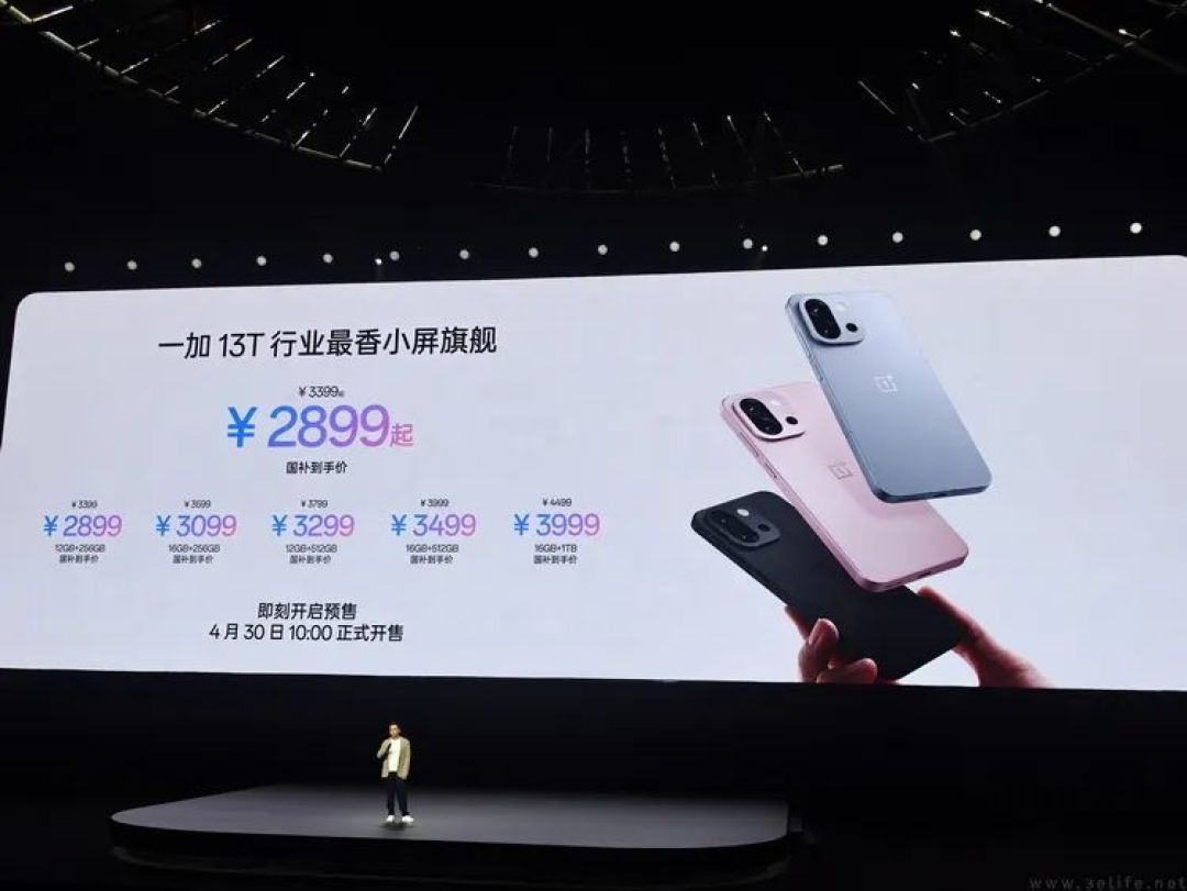 从名称、性能到设计，揭秘你不知道的一加13T