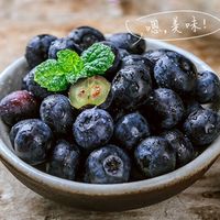 初夏食光：蓝莓甜润正当时
