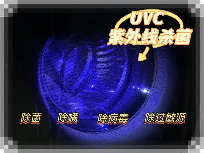 石头迷你洗衣机
