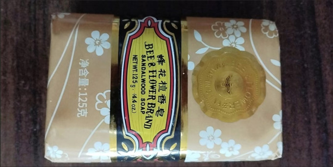 蜂花香皂