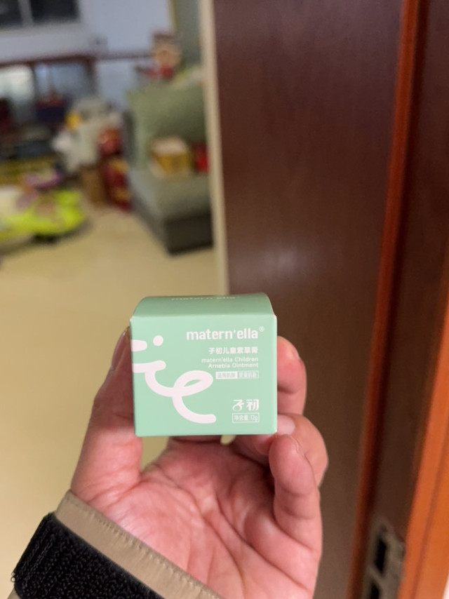 儿童紫草膏：蚊虫叮咬舒缓