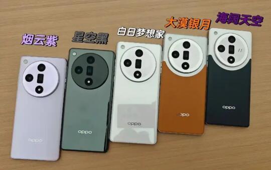 2025年4月拍照手机购买推荐（4）3000-3500