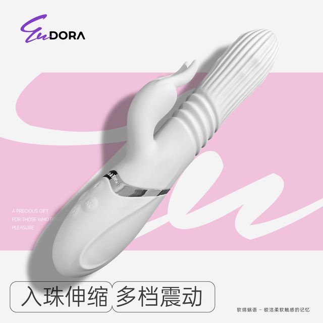 分享宝藏个性单品！一款你从没见过的“大人玩具”！