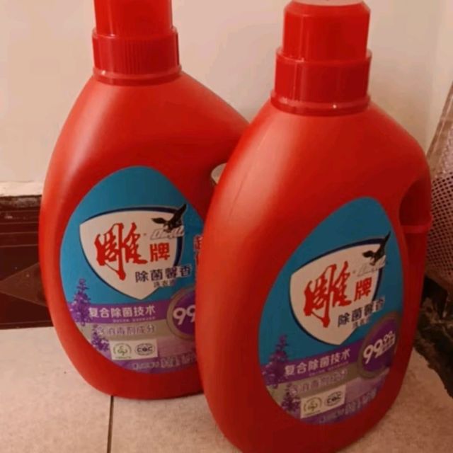 雕牌 除菌馨香洗衣液 薰衣草香 3.5kg*2瓶 除菌率99%(新老包装随