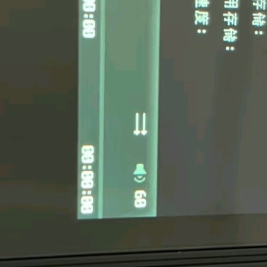 月光宝盒Z6Pro mp3播放器便携hifi播放器无损DSD512硬解解码耳放