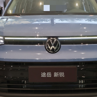 途岳新锐：提成低销售顾问直接报底价，中老年客户意外成销量支柱