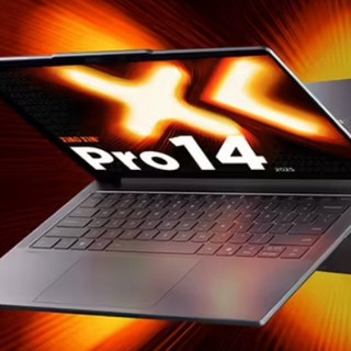 联想小新 Pro14 （2025款）锐龙笔记本上架开售，双核心、2.8K OLED 屏