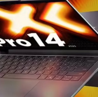 联想小新 Pro14 （2025款）锐龙笔记本上架开售，双核心、2.8K OLED 屏